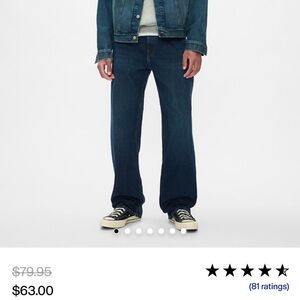 GAP Men's Dark Blue 90s Loose Jeans